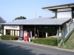 忌部（いんべ）自然休暇村