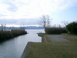 秋鹿（あいか）なぎさ公園