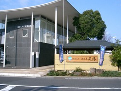 松江宍道湖温泉