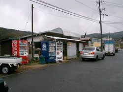 おもてなし市場