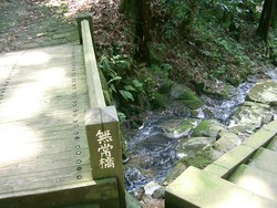 清水寺（きよみずでら）